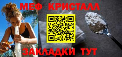 каннабис Гай