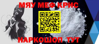 гашиш Гатчина