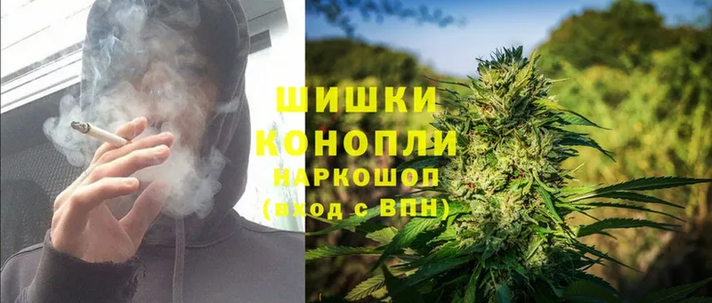 Канабис SATIVA & INDICA  гидра рабочий сайт  Елизово 